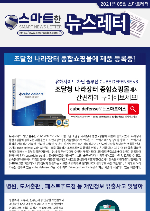 상세이미지1.jpg